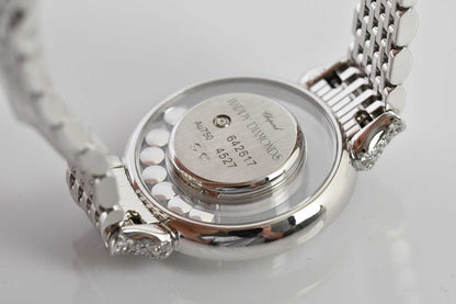 PRELOVED Chopard Ladies happy diamonds white gold watch